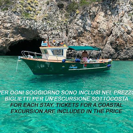Casa Vacanza Kair Trilo 227 سبرلونغا المظهر الخارجي الصورة